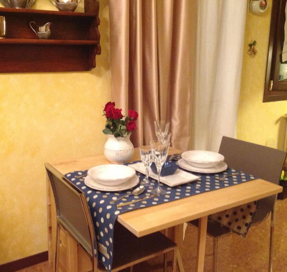 Residenza Sara Apartament *