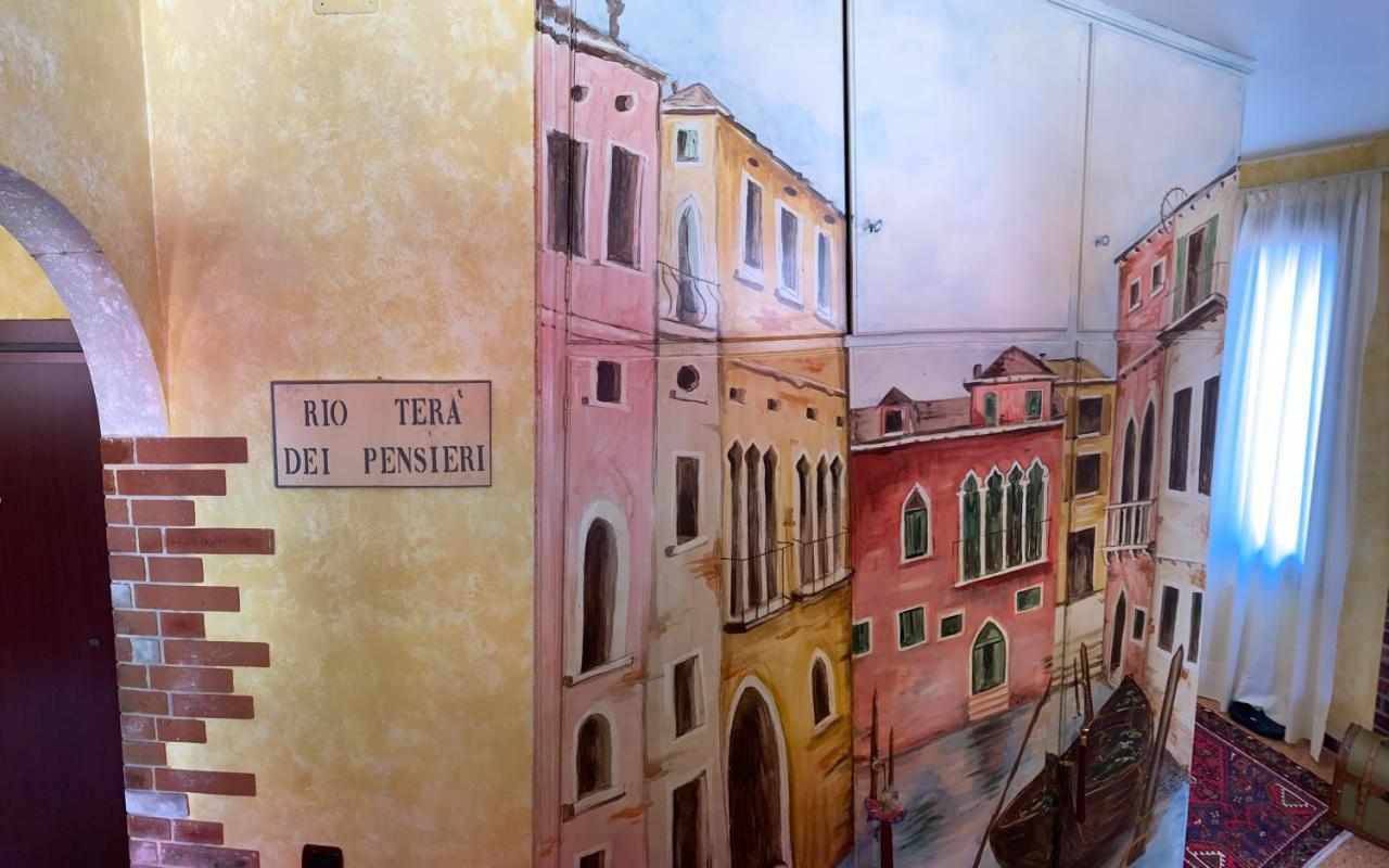 Residenza Sara * Venecia