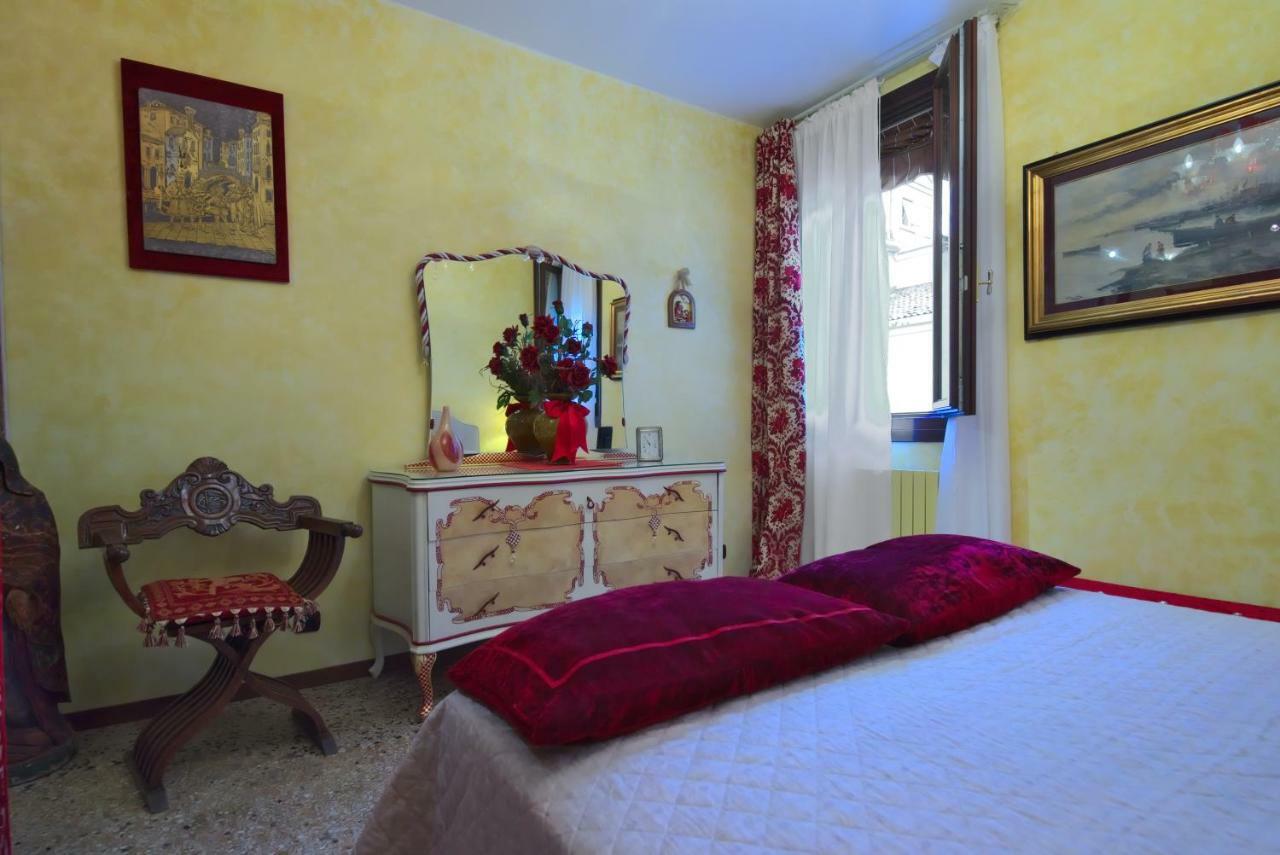 Apartament Residenza Sara Wenecja
