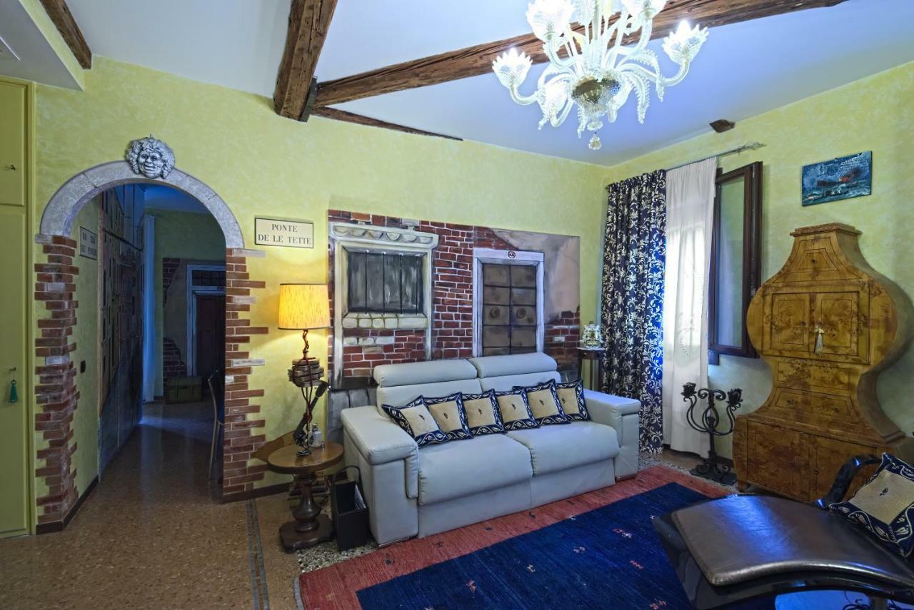 Residenza Sara Apartamento Venecia