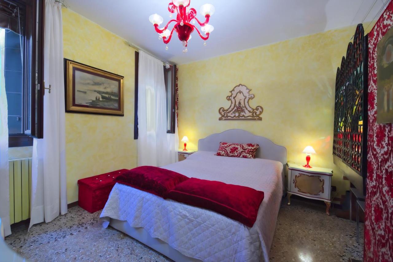Residenza Sara Wenecja